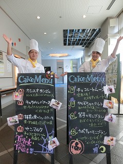 スイーツ１.jpg