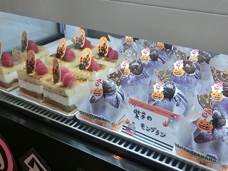 スイーツ2.jpg