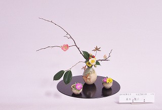 池坊短期大学(髙木梨子).jpg