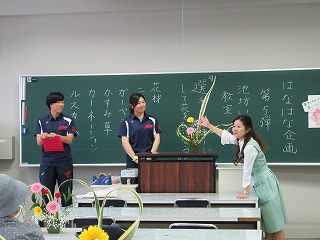 IMG_0054.jpg
